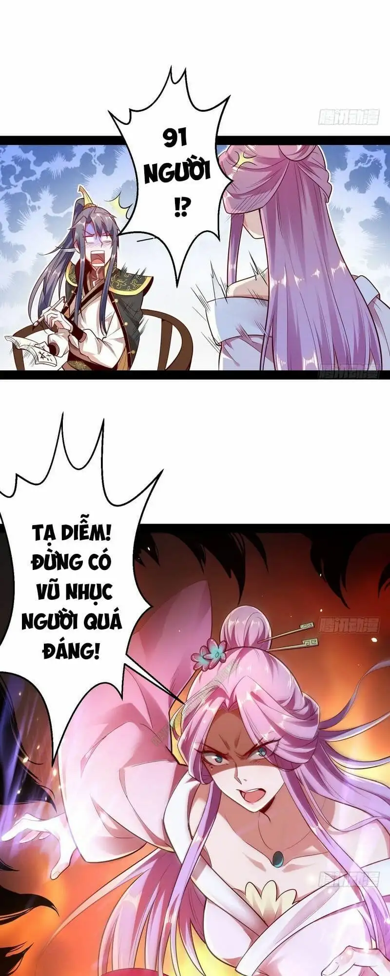 Chapter 11 - Image 7