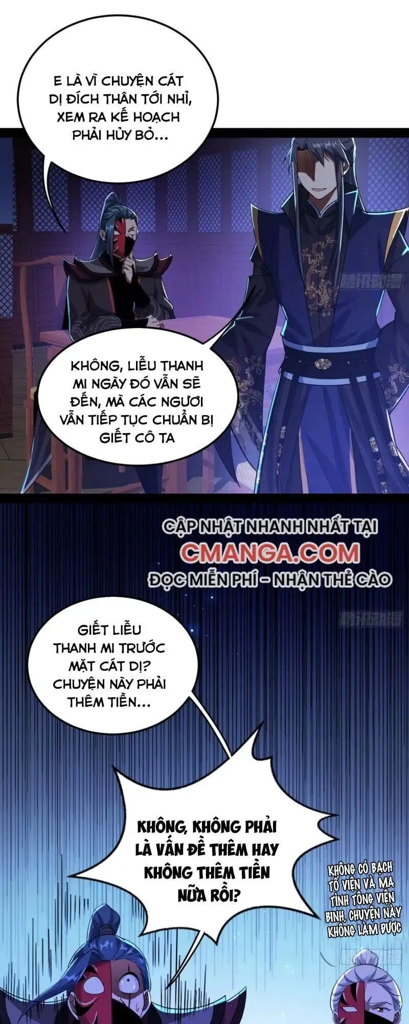 Chapter 110 - Image 13