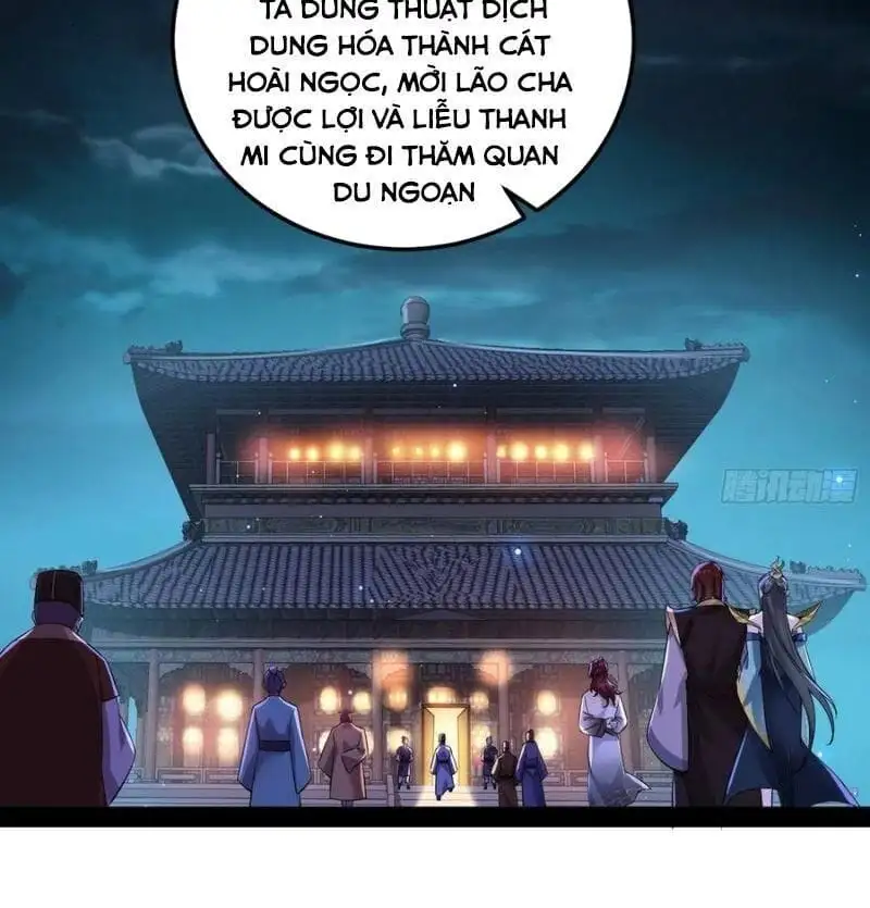 Chapter 110 - Image 21
