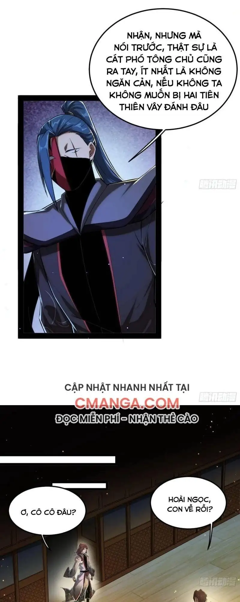 Chapter 110 - Image 34