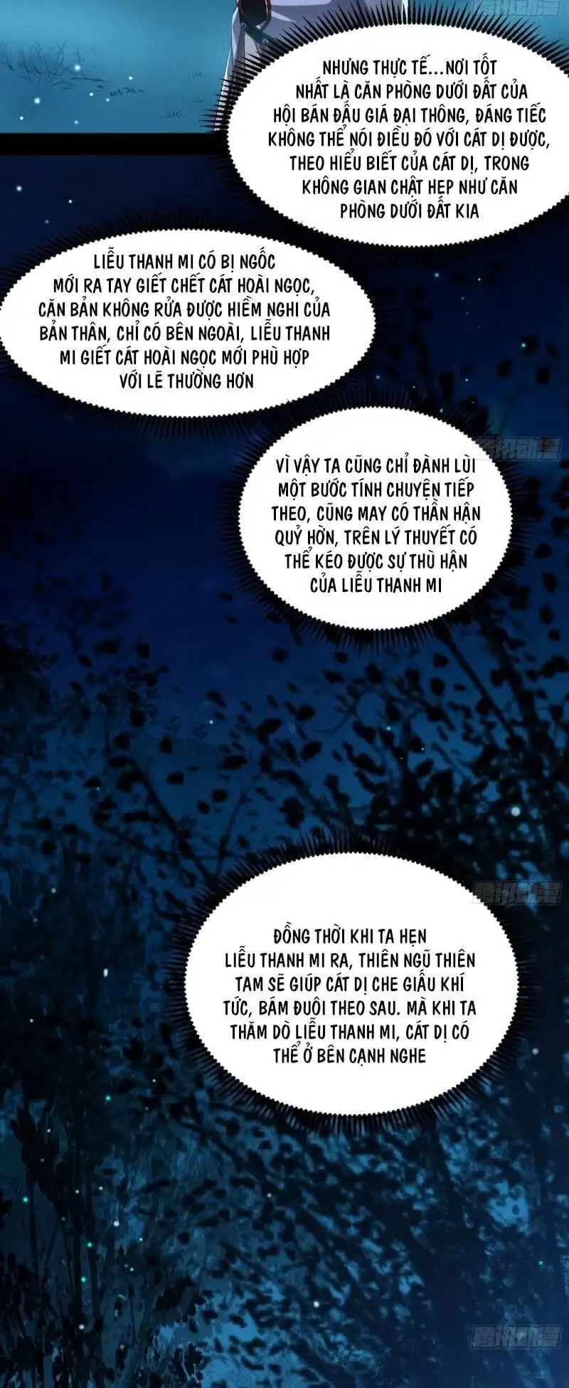 Chapter 110 - Image 53