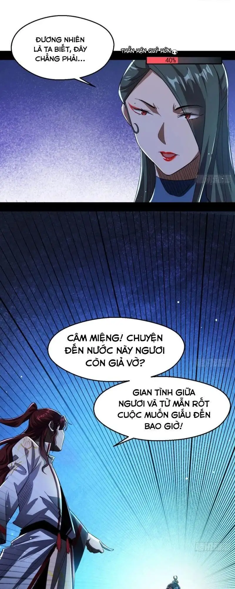 Chapter 111 - Image 1