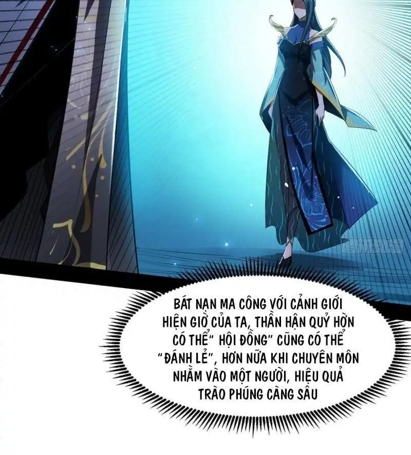 Chapter 111 - Image 2