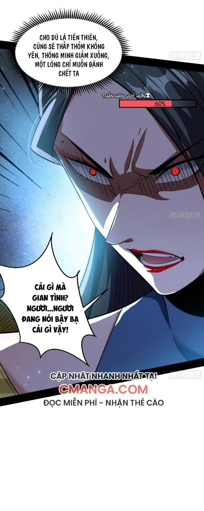 Chapter 111 - Image 3