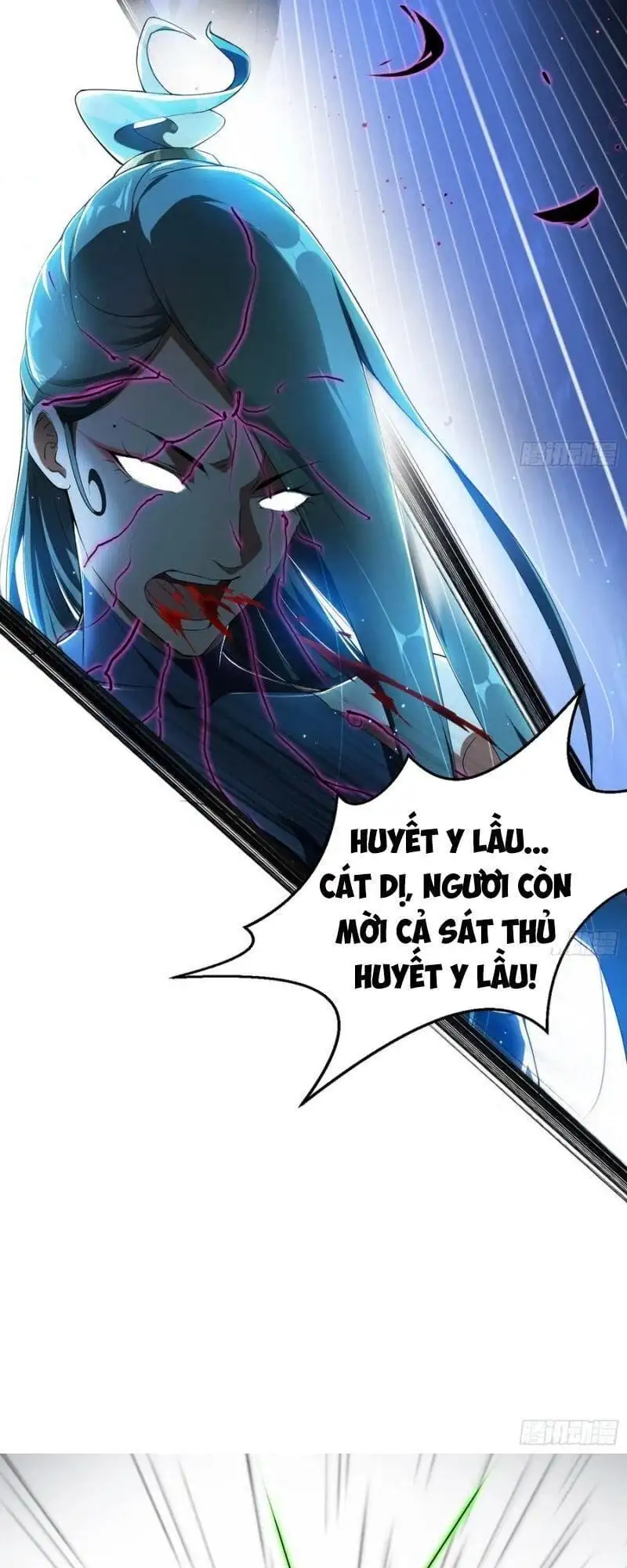 Chapter 111 - Image 32