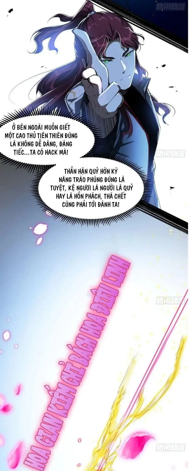Chapter 111 - Image 43