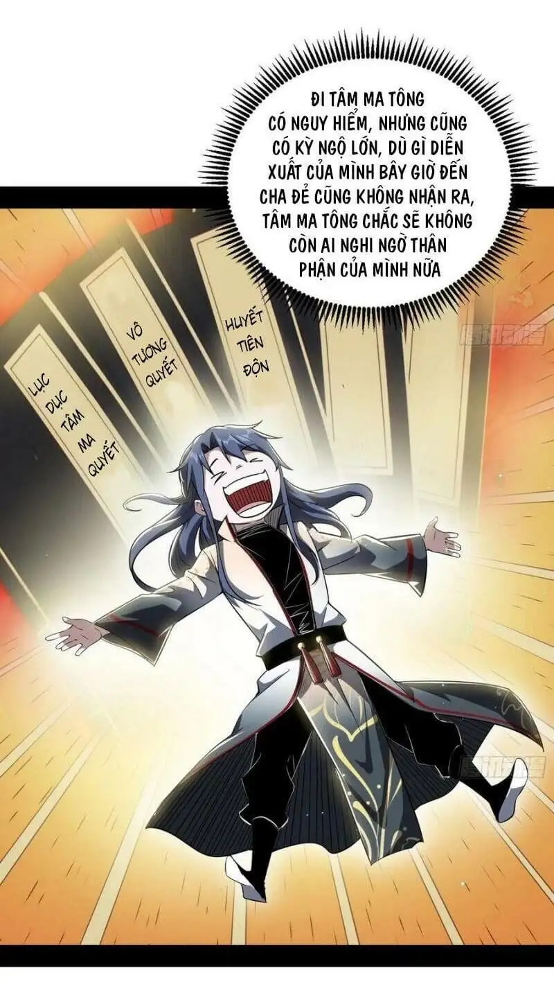 Chapter 111 - Image 52