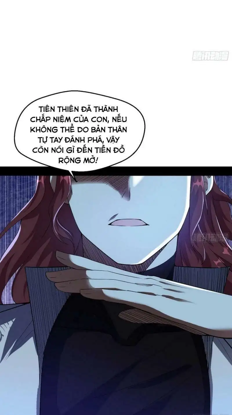 Chapter 112 - Image 12
