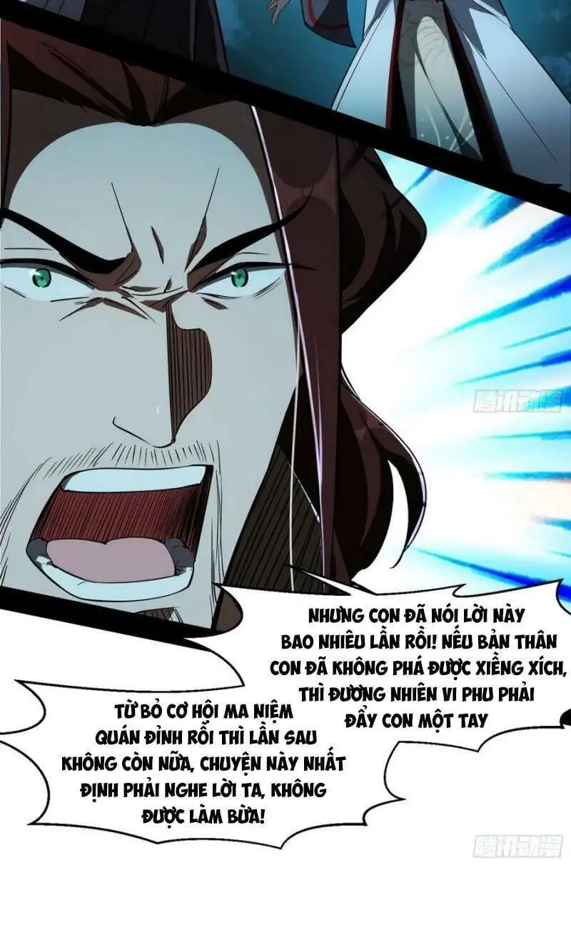 Chapter 112 - Image 3