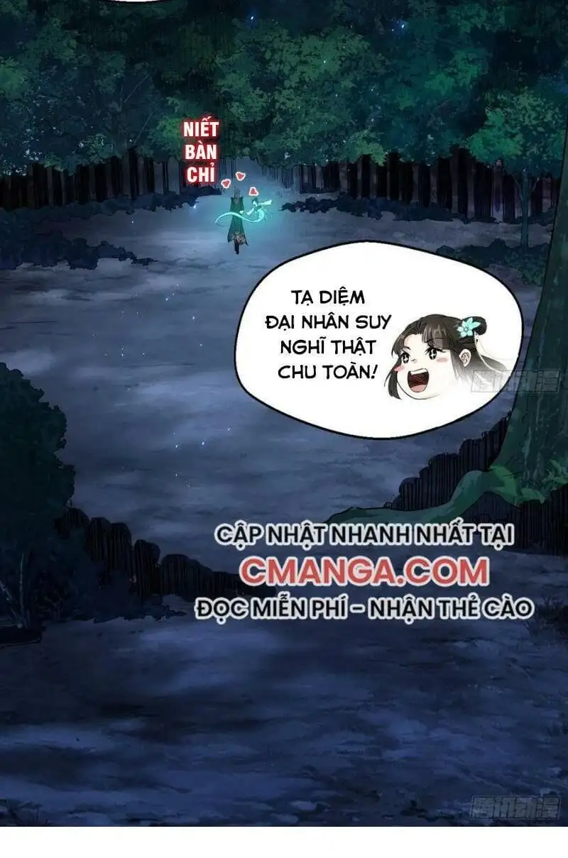 Chapter 112 - Image 21