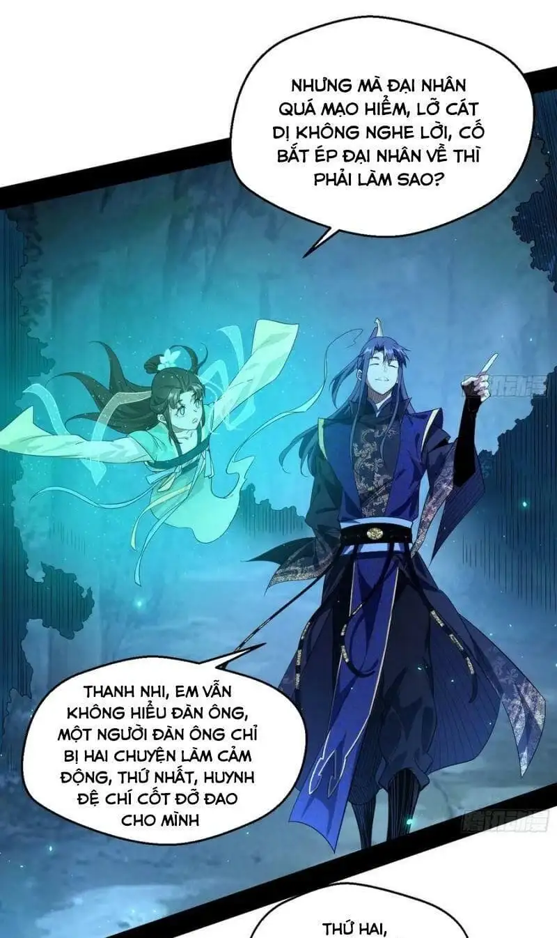 Chapter 112 - Image 22