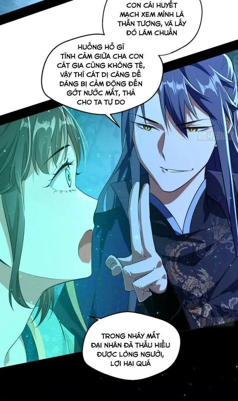 Chapter 112 - Image 23