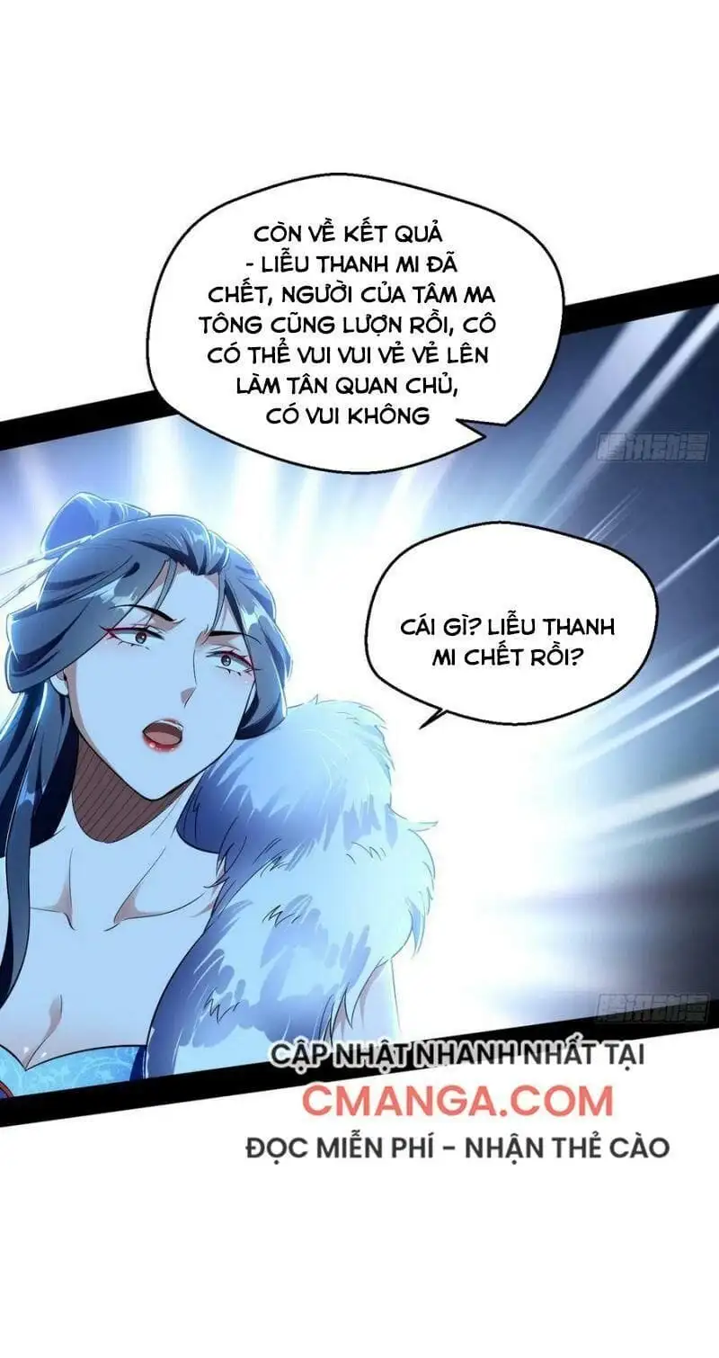 Chapter 112 - Image 28