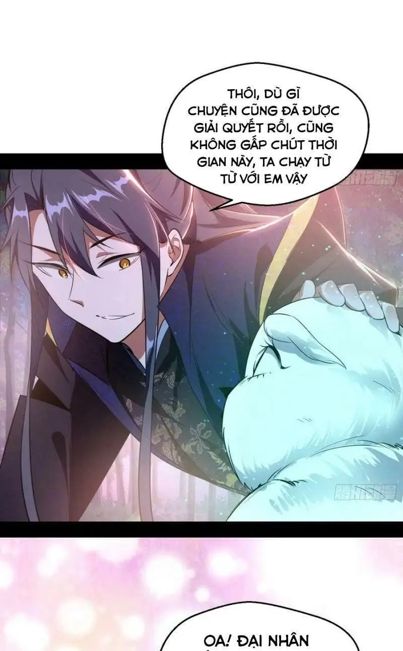 Chapter 112 - Image 36