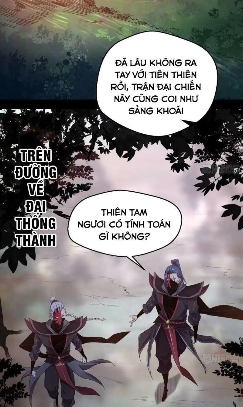 Chapter 112 - Image 40