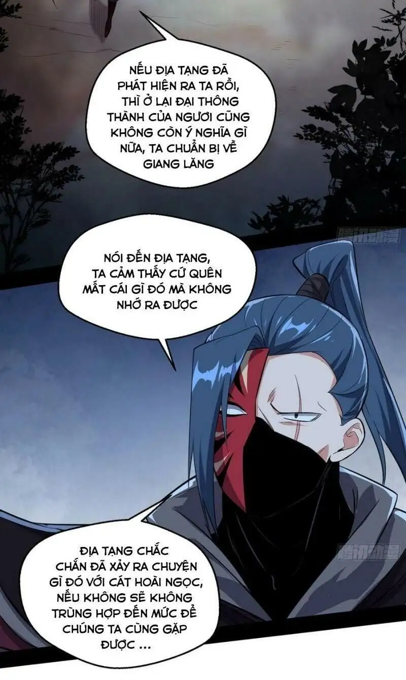 Chapter 112 - Image 41