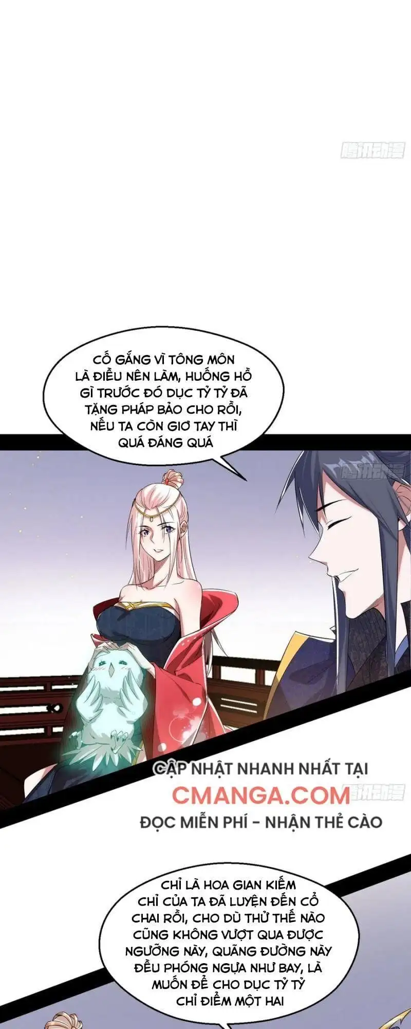 Chapter 112 - Image 48