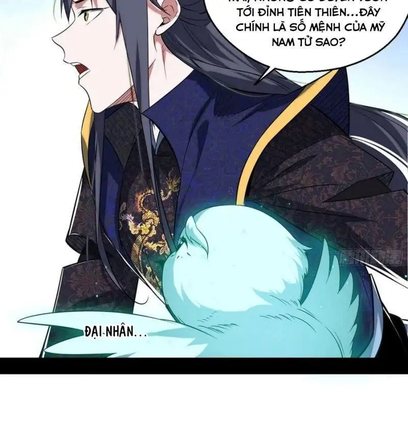 Chapter 112 - Image 53