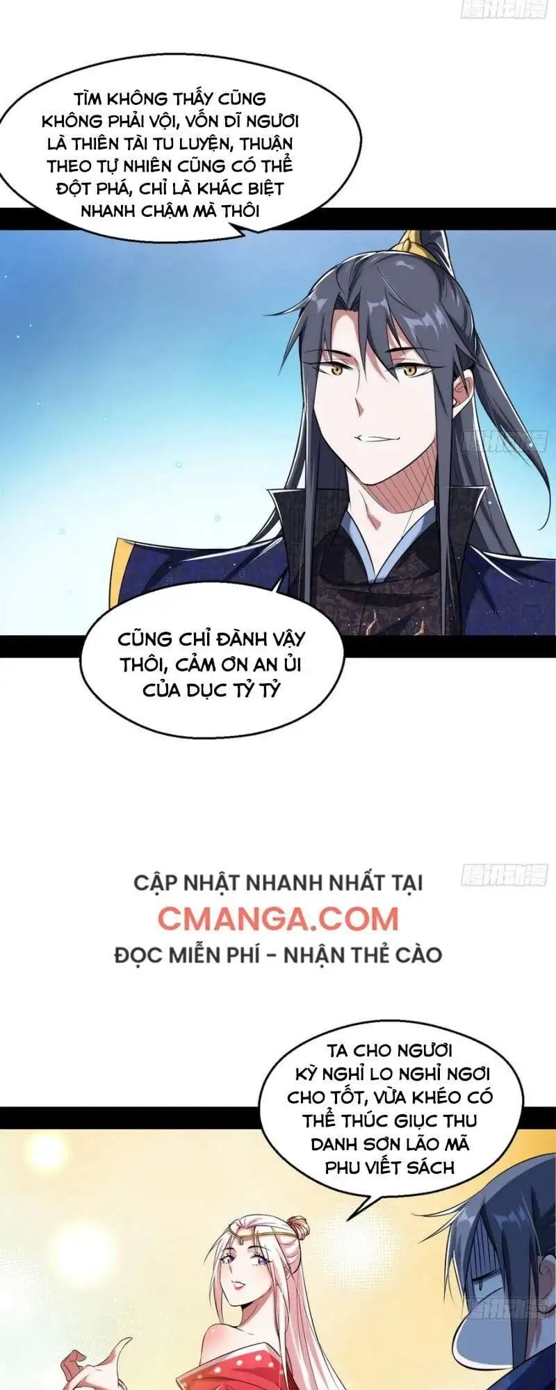 Chapter 112 - Image 56