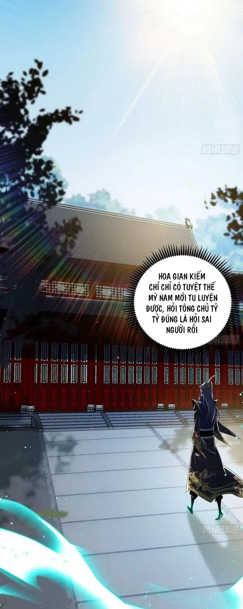 Chapter 112 - Image 58