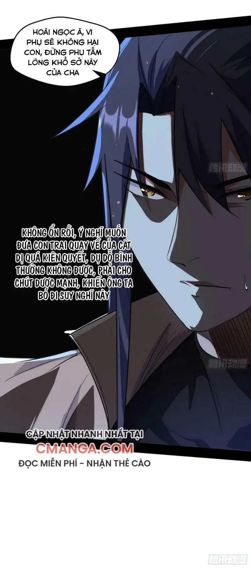 Chapter 112 - Image 7