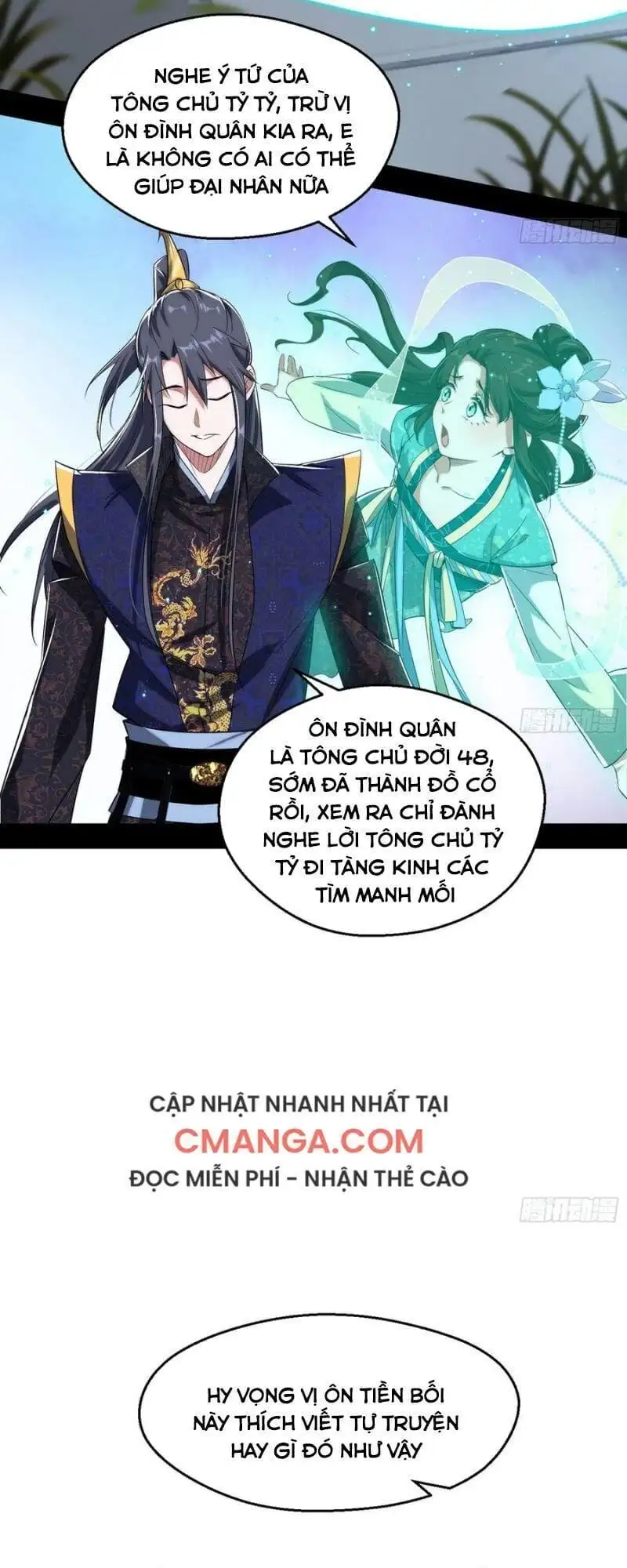 Chapter 113 - Image 1