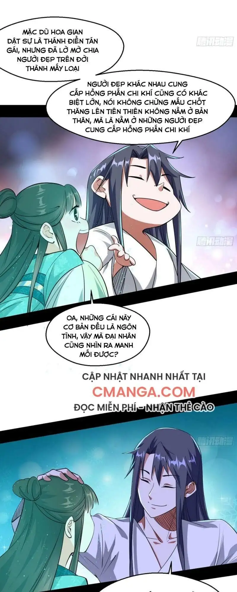Chapter 113 - Image 33