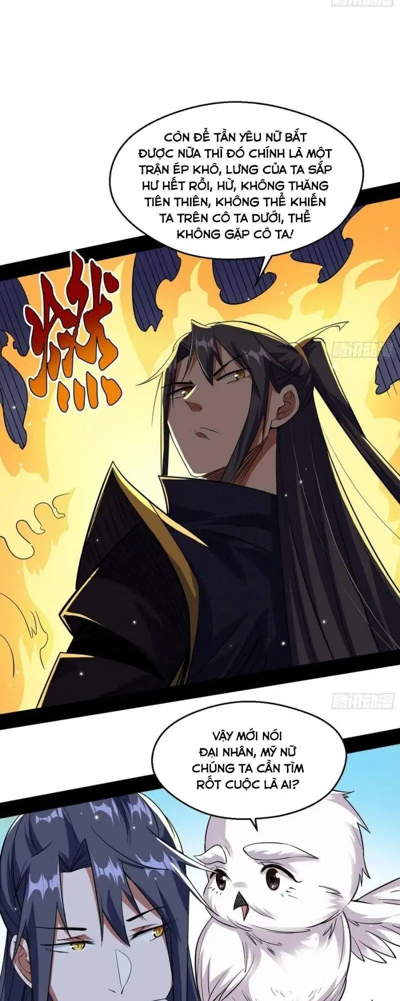 Chapter 113 - Image 45