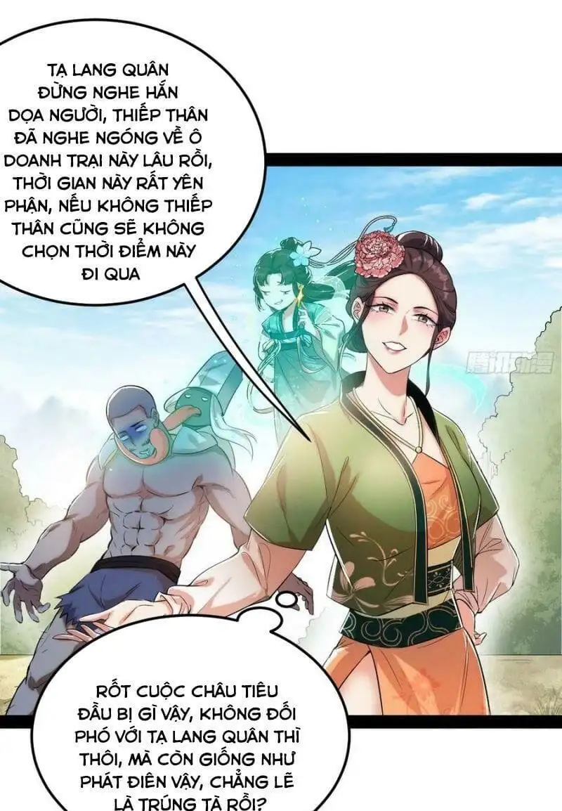 Chapter 114 - Image 12