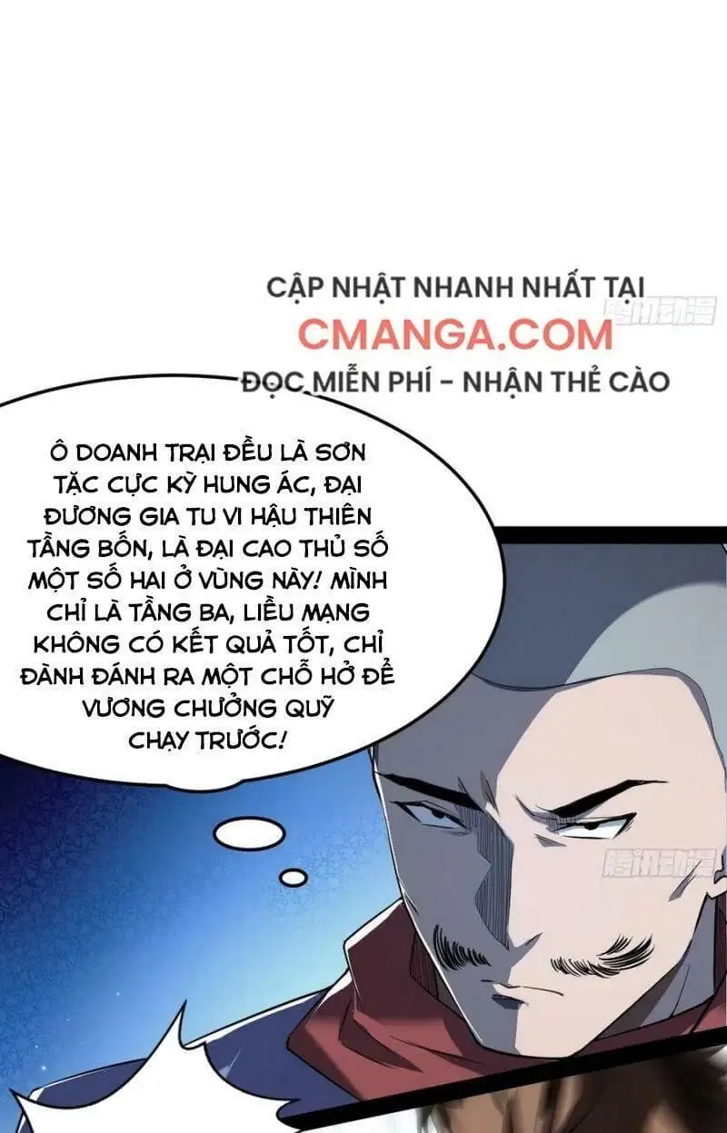 Chapter 114 - Image 24