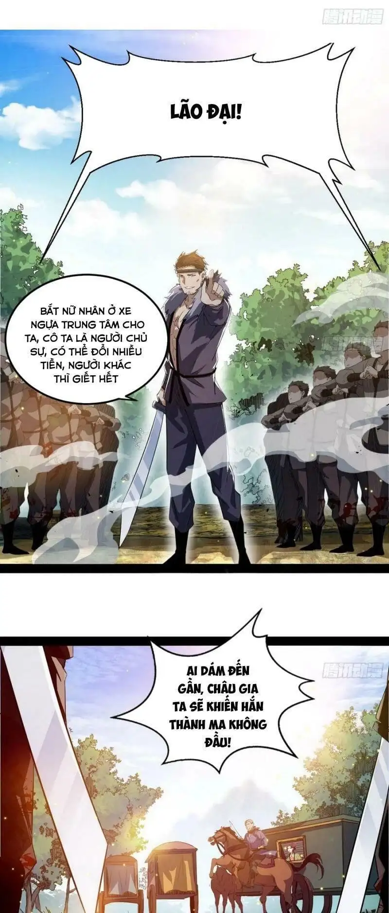 Chapter 114 - Image 28