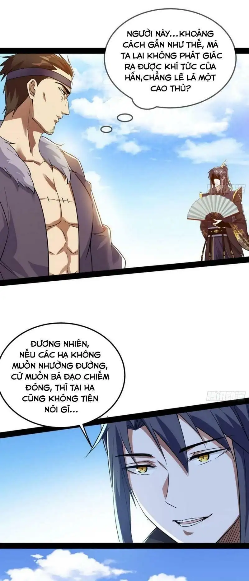 Chapter 114 - Image 35