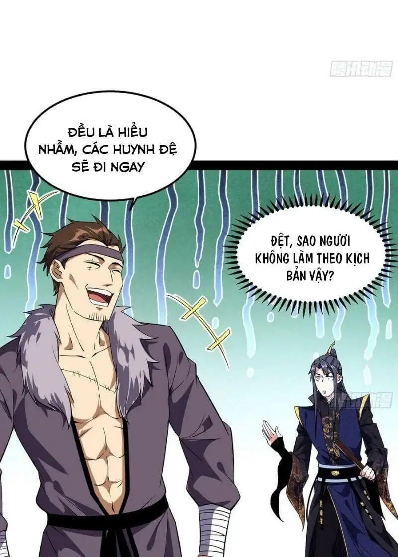 Chapter 114 - Image 38
