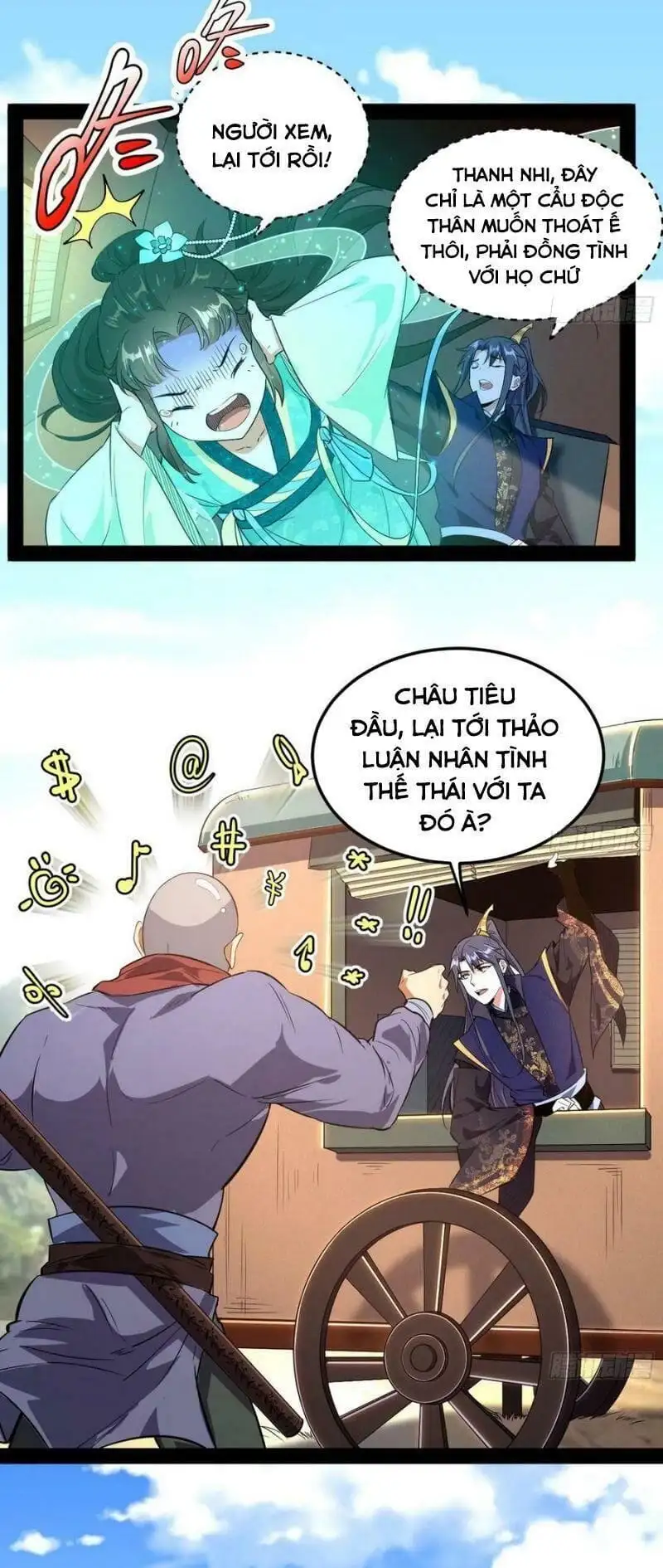 Chapter 114 - Image 5