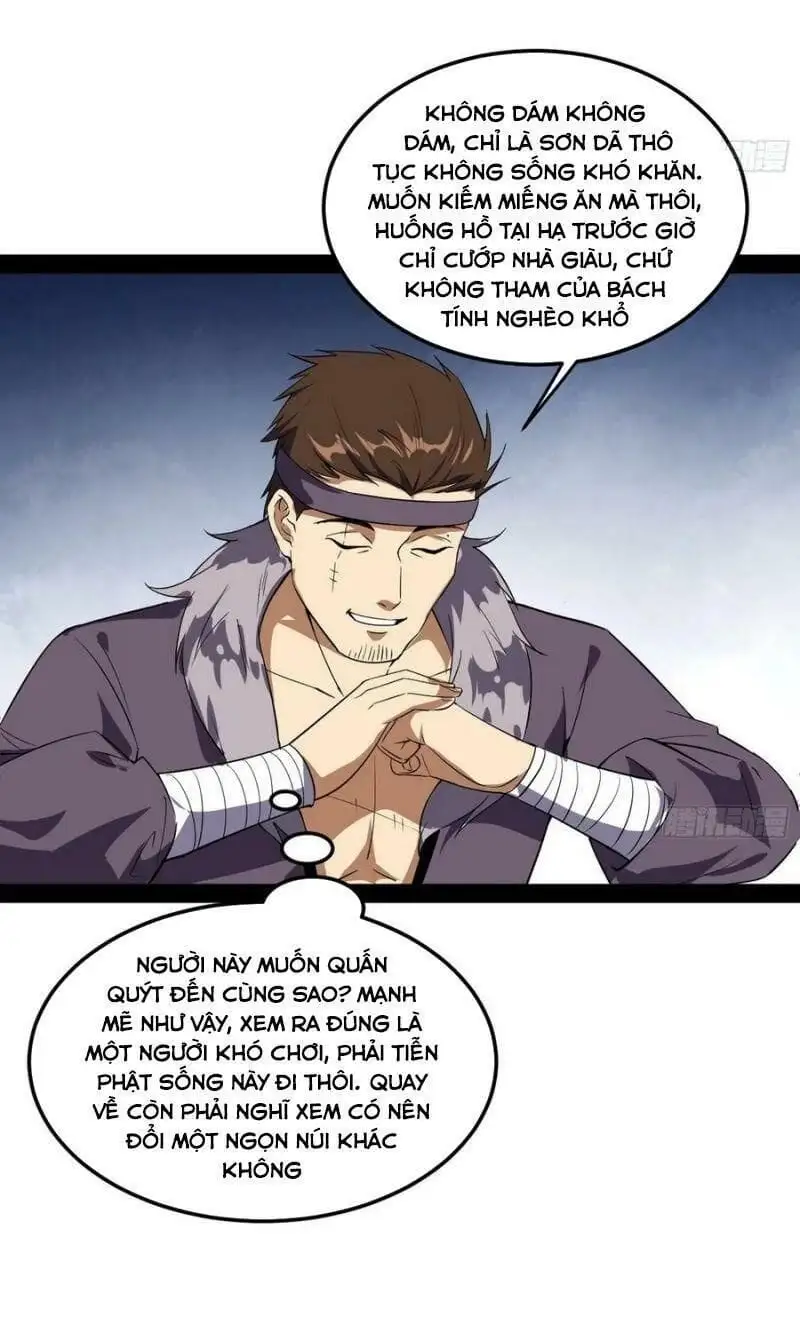 Chapter 114 - Image 41