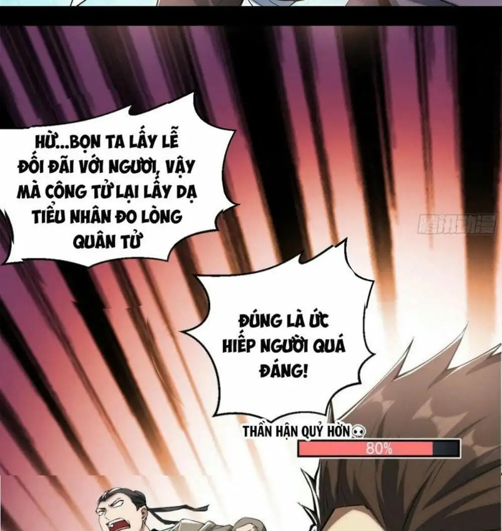 Chapter 114 - Image 47