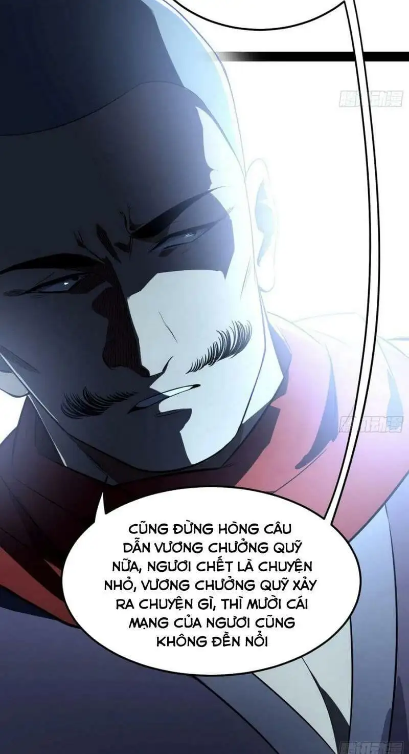 Chapter 114 - Image 7