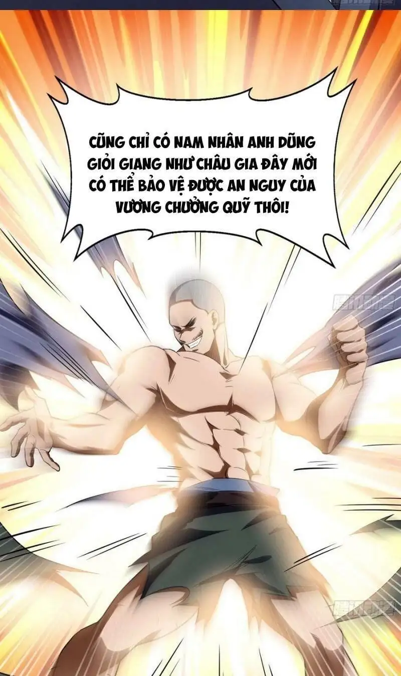 Chapter 114 - Image 8