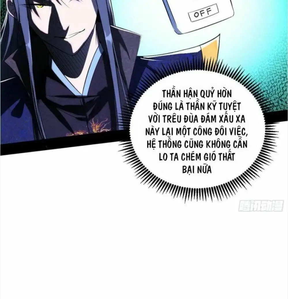 Chapter 115 - Image 1