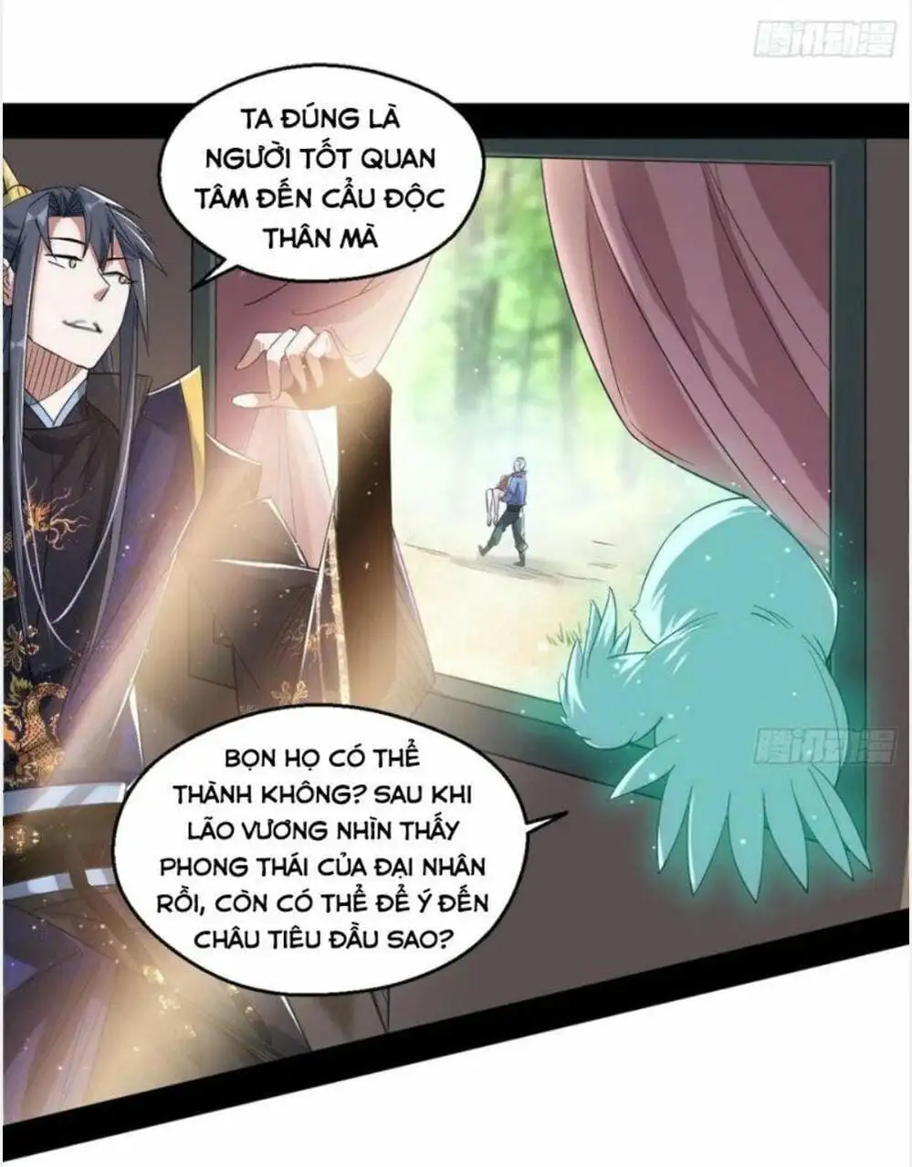 Chapter 115 - Image 19