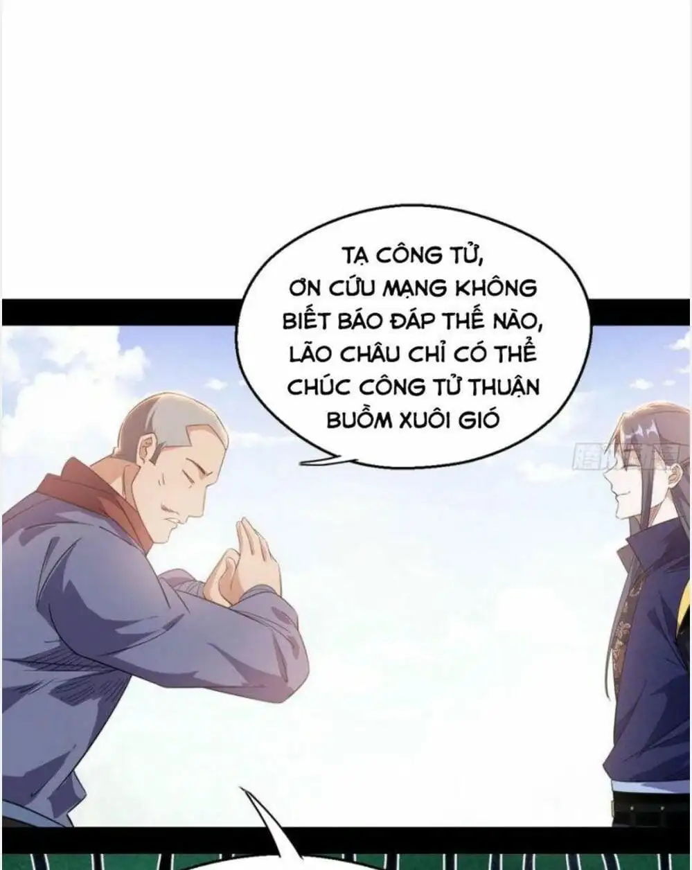 Chapter 115 - Image 26