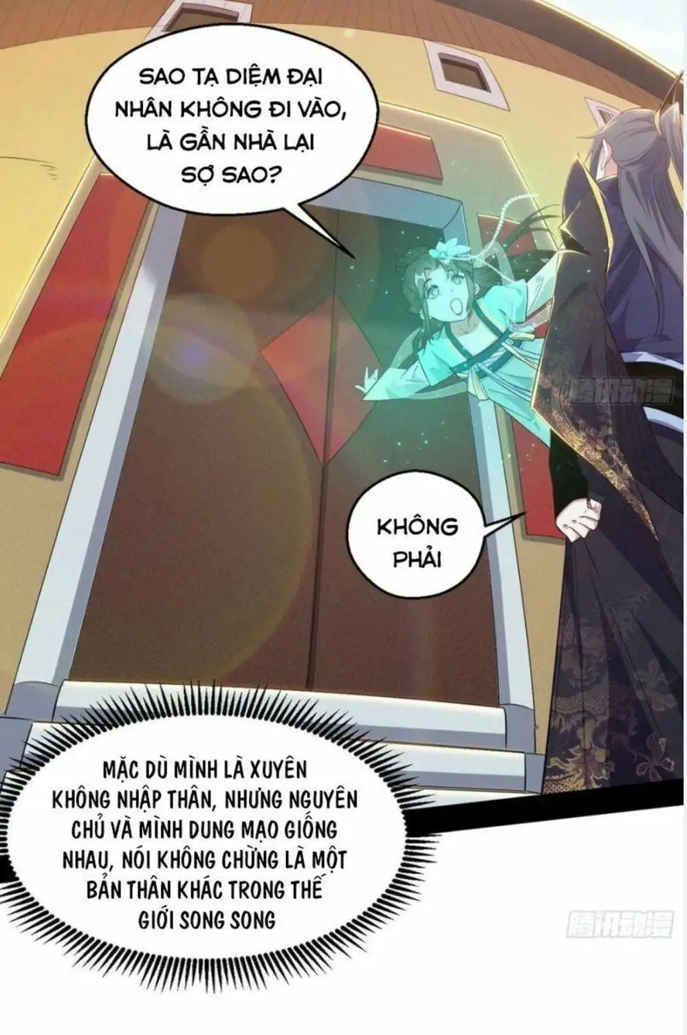Chapter 115 - Image 32