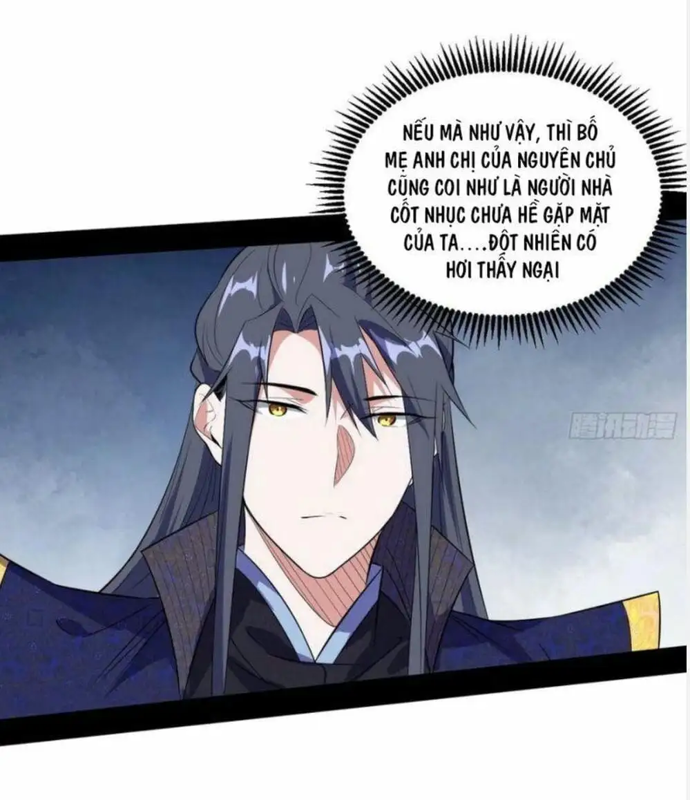 Chapter 115 - Image 33