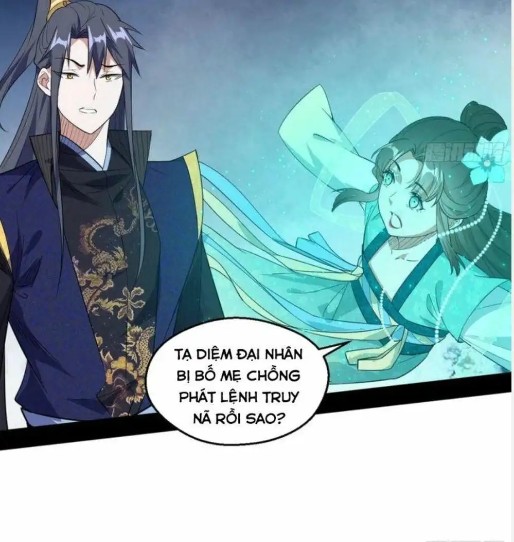 Chapter 115 - Image 37