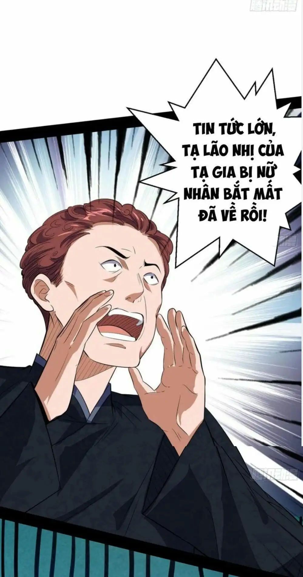 Chapter 115 - Image 38