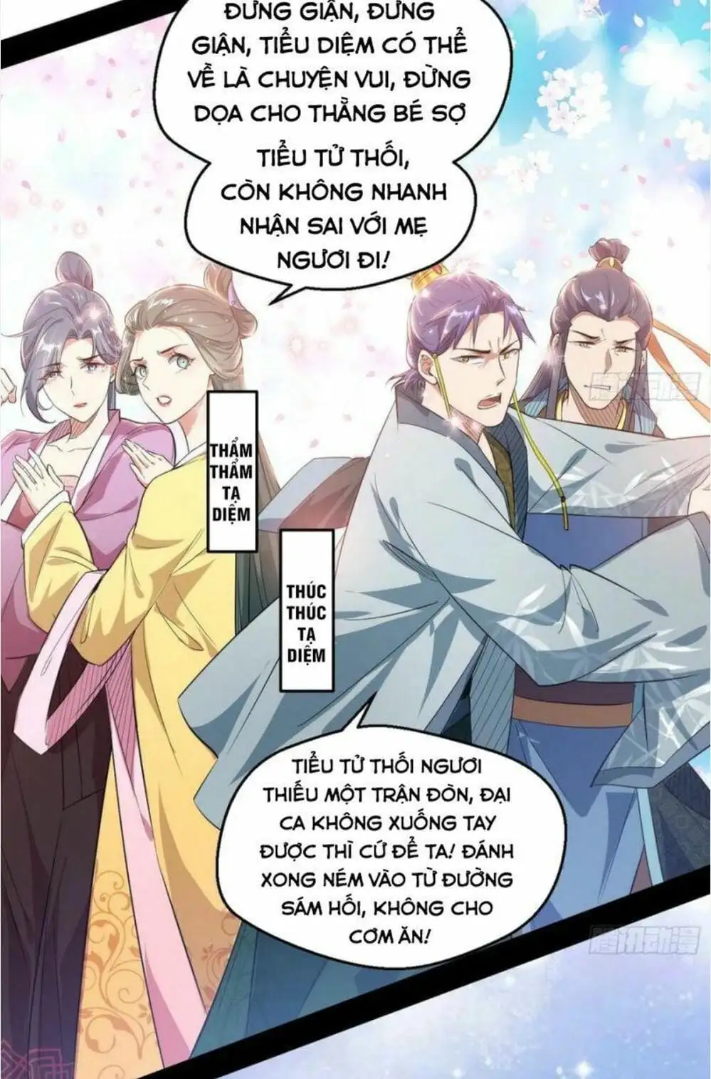 Chapter 115 - Image 49