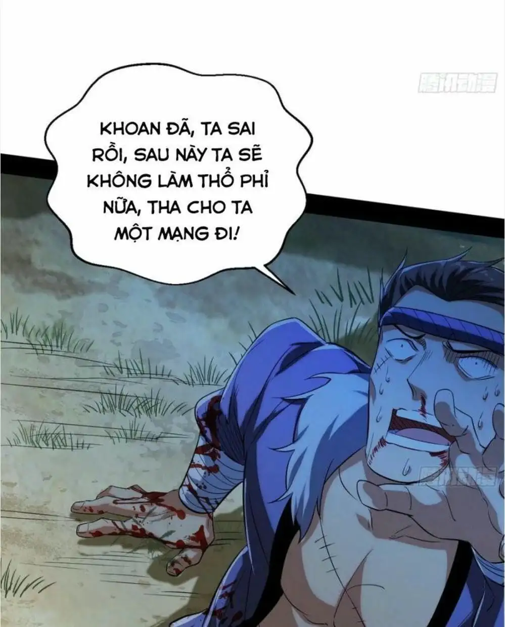 Chapter 115 - Image 7