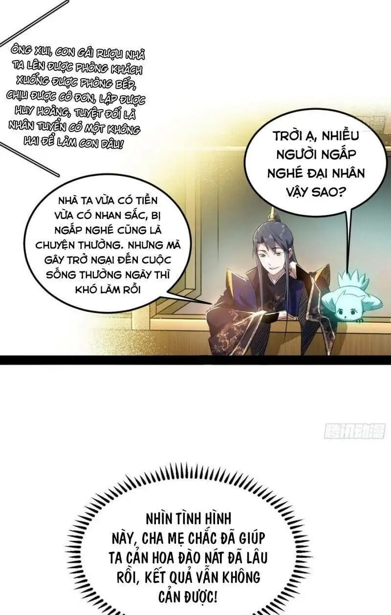 Chapter 116 - Image 11