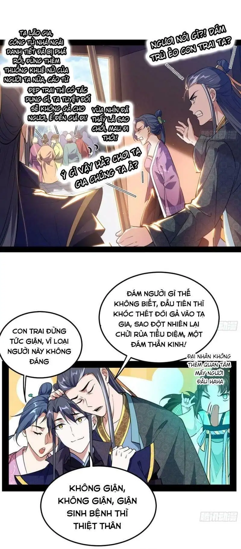 Chapter 116 - Image 16