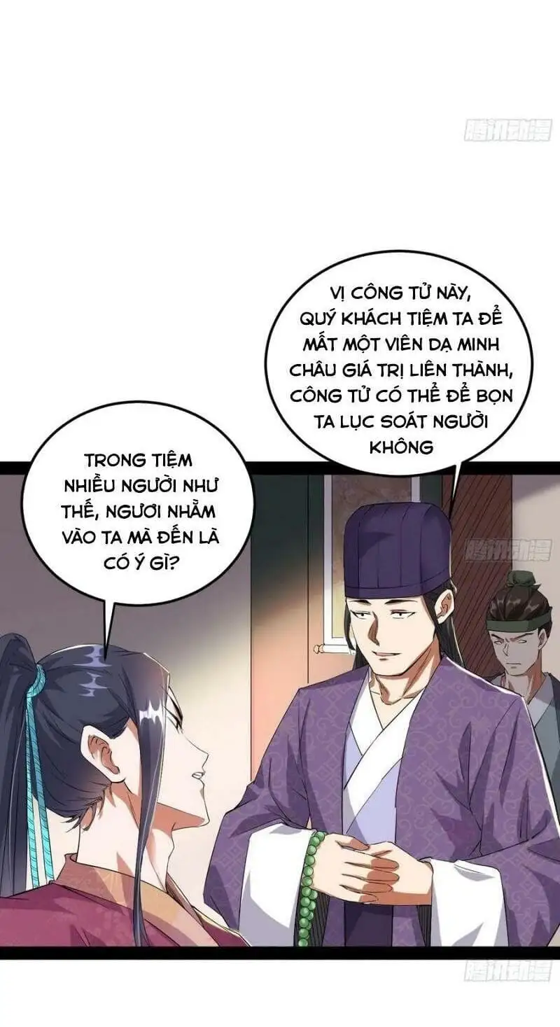 Chapter 116 - Image 30